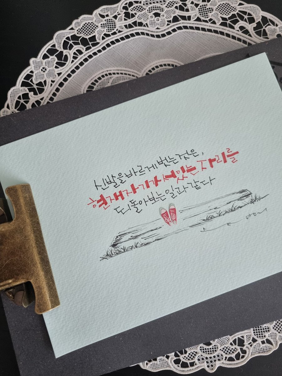 DNT빨간머리앤 tweet media