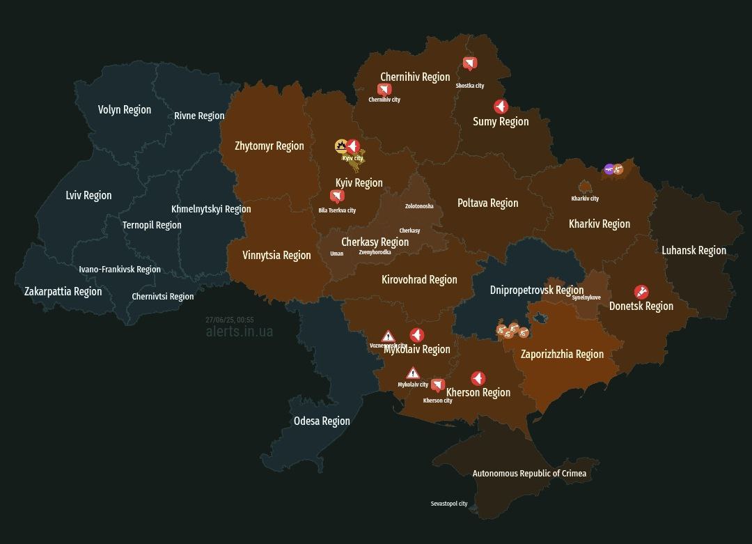 🇷🇺💥🚨🇺🇦 Ucrania bajo ataque. 

¡Explosiones reportadas en Kiev! 

🔴  t.me/DDGeopolitics |