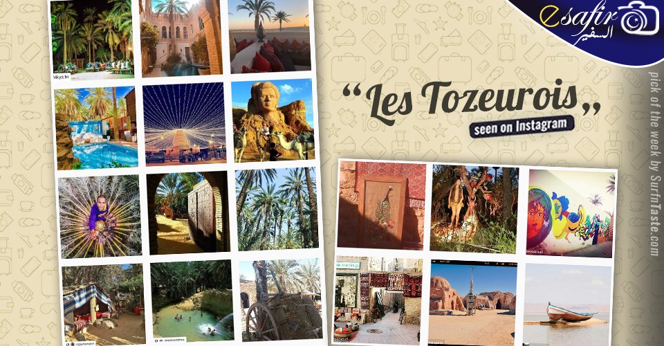 Les Tozeurois: Guide de voyage participatif aux clichés qui vous laissent sans voix.. de quoi vous offrir un tel embarras du choix : cutt.ly/73HLw7I