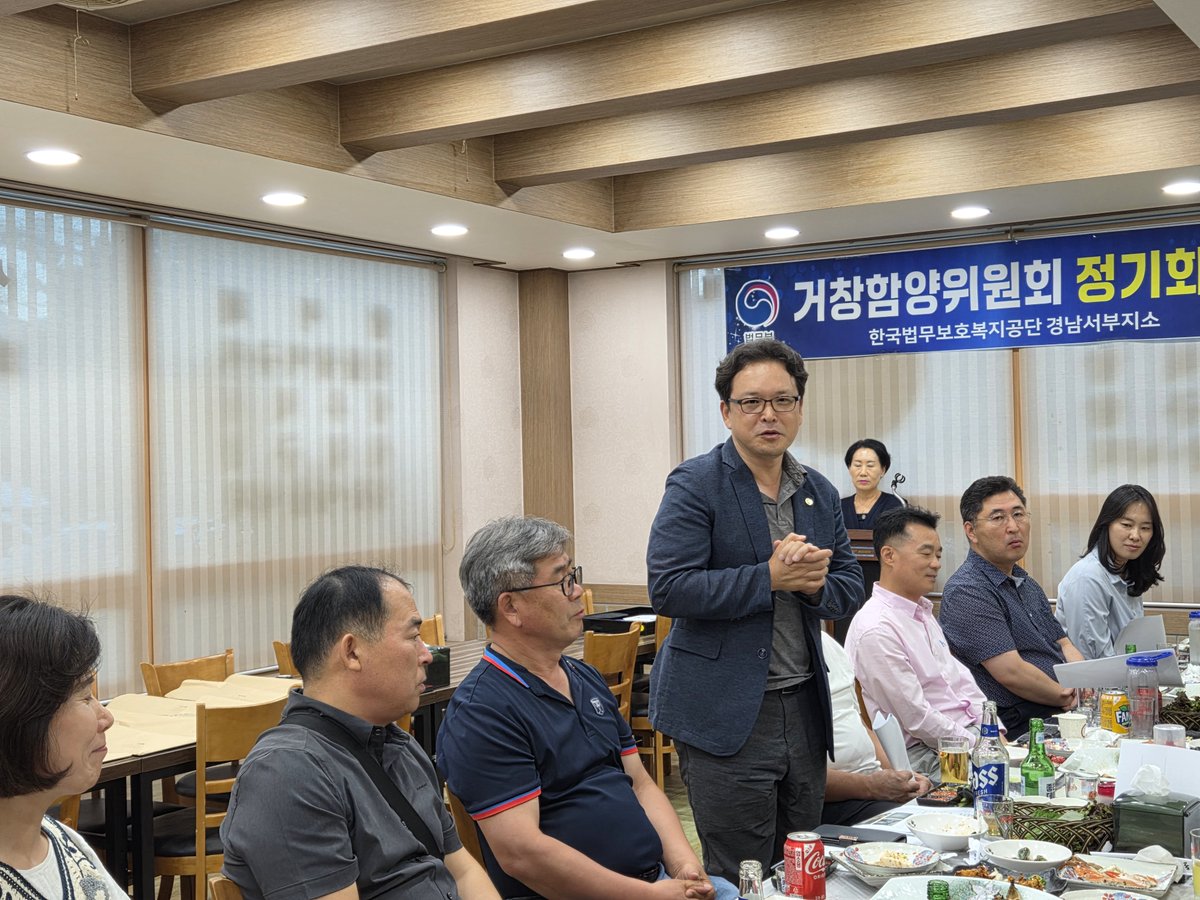 거창함양위원회 6월 월례회의 실시

한국법무보호복지공단 경남서부지소(지소장 정순찬)는 6월 25일(수) 거창함양위원회(회장 장화원) 정기 월례회의를 실시하였다.