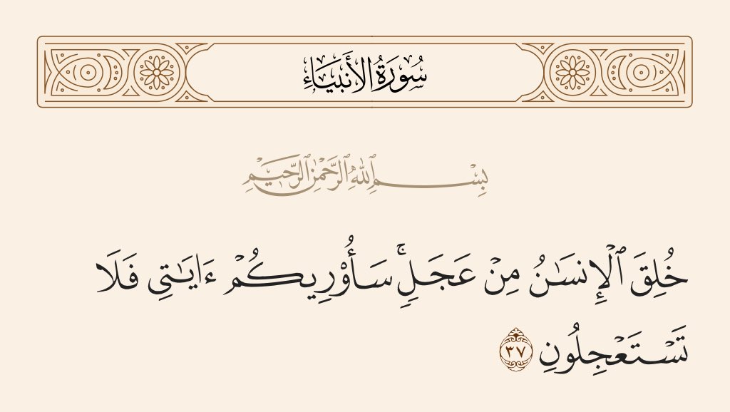 FFK__1988's tweet photo. @ibnalsahaba2 @stoxq8 @SalehAb99716541 @drhossamsamy65 و يا عزيزي خلاص أهم شي عدونا انذل و الحمد والشكر لله و المعركة لم تنتهي وإن شاء الله ربي يكتب لنا أنا معاك في ذلك الوقت الجهاد ونقاتل كتفي بكتفك ضد أعداء الله و أعداء رسول الله الأمين عليه السلام و هم أعداء أمة الإسلام والله يأمرنا بالاعتصام و أن لا نفترق والله يهدينا إن شاء الله https://t.co/F4JT4k0Pov