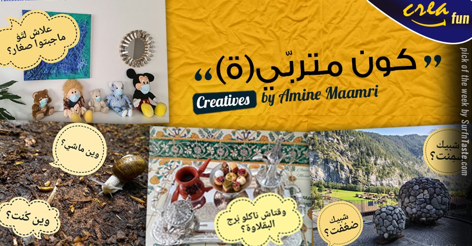 Regards sur une campagne qui ose questionner.. les questions intrusives qui meublent notre quotidien.. Sur l'initiative de Amine Maamri, libre artiste du digital: bit.ly/3BsH6Ij