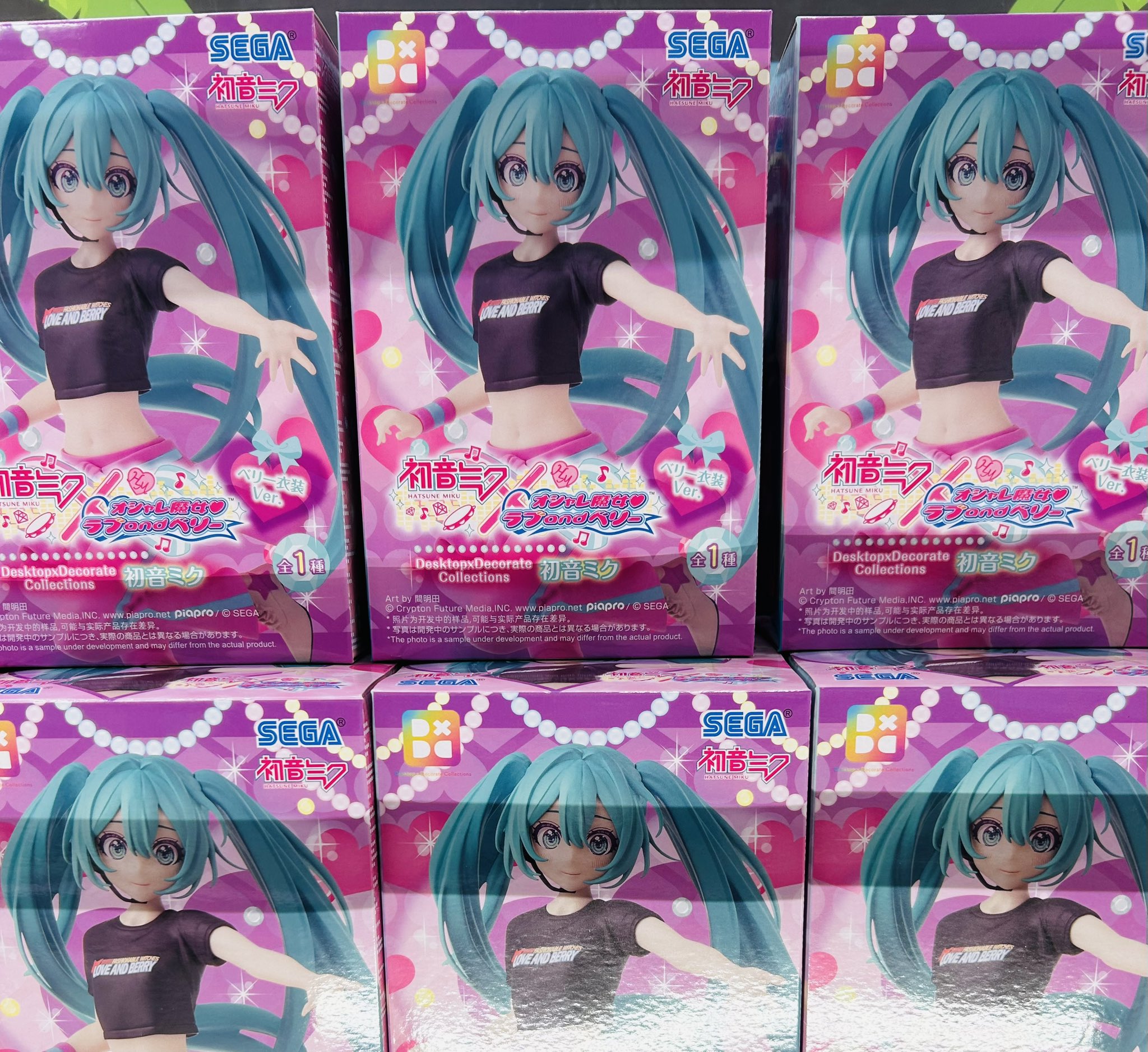まじかる百貨店ステッカー オシャレ魔女ラブアンドベリー – PIXIUM