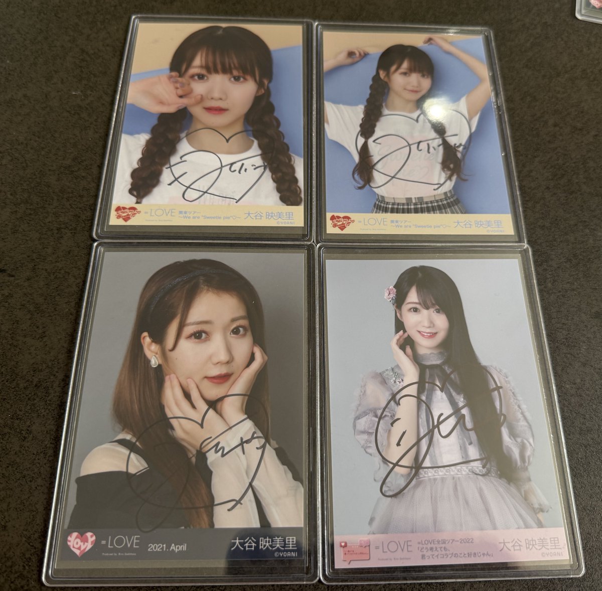 恋人以上好き未満大谷映美里直筆と缶バッジ