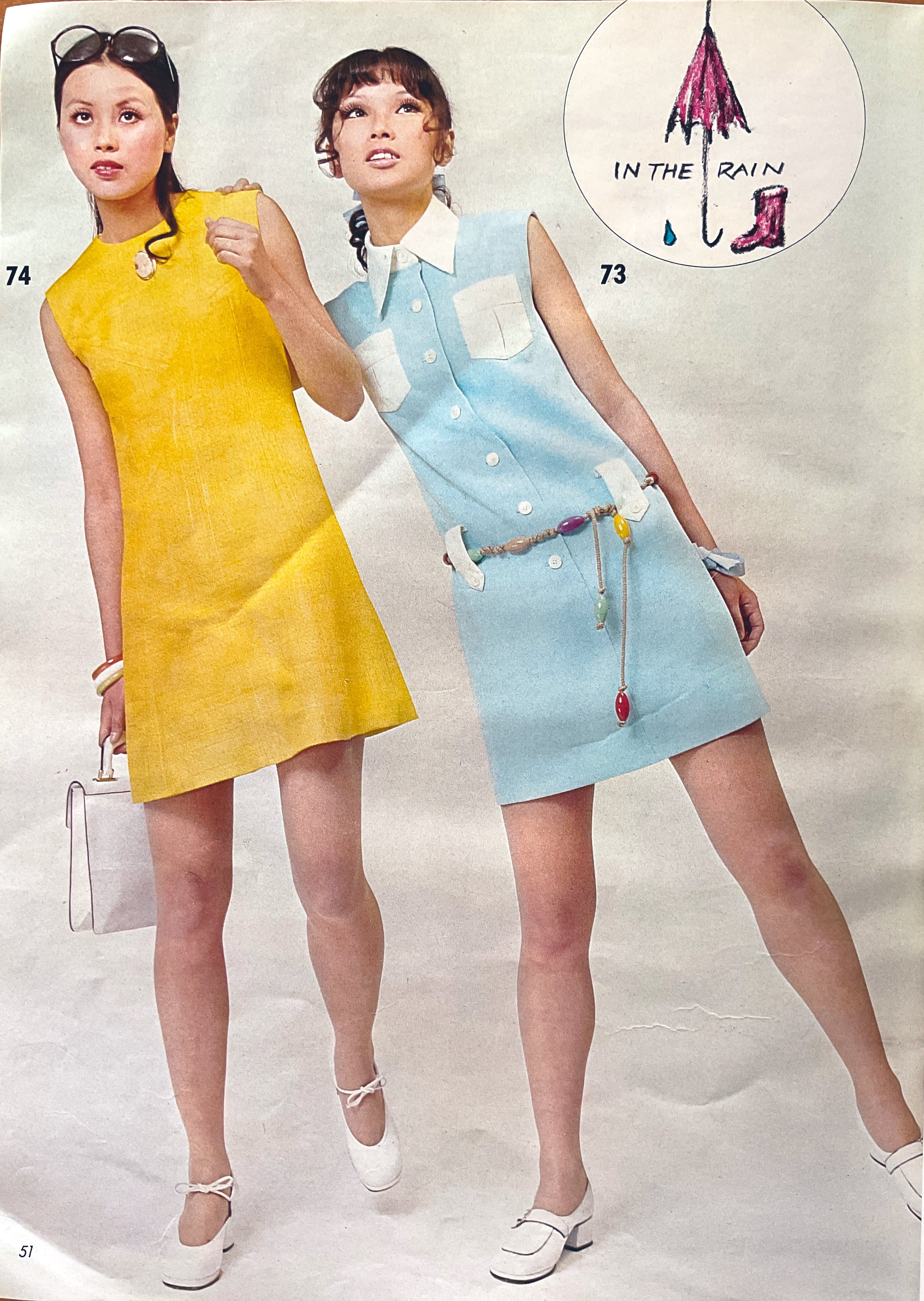 ドレスメーキング　1975年11月号 　昭和レトロファッション ドレスメーキング 1972年（昭和47年）11月号 洋裁 パターン 昭和