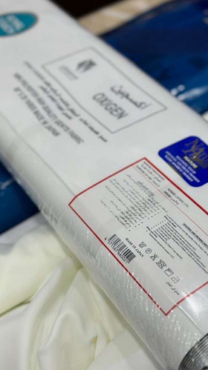 alsultanfab.com/products/1-%D8…