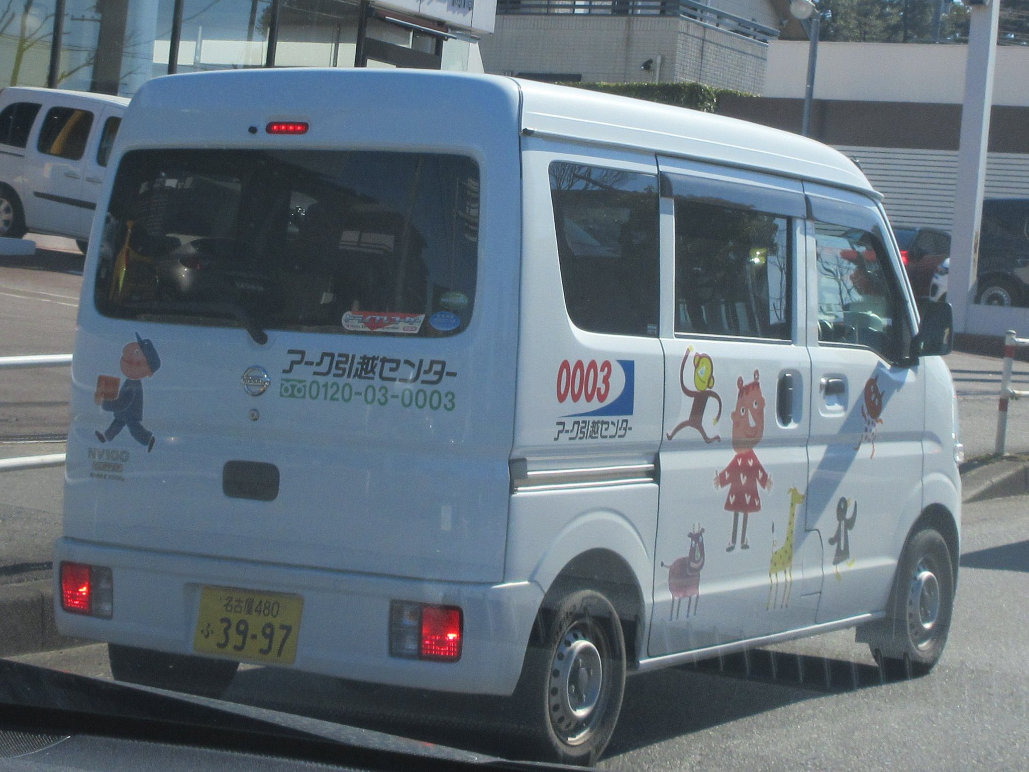 ♡引っ越しsale中♡ COSYHARU (コシハル) - コシハルセミオーバーフードジップアップ