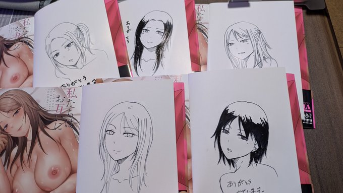 半分…まだ半分て…頑張ってる…すごく頑張ってる私…https://t.co/l7LCOkV793 