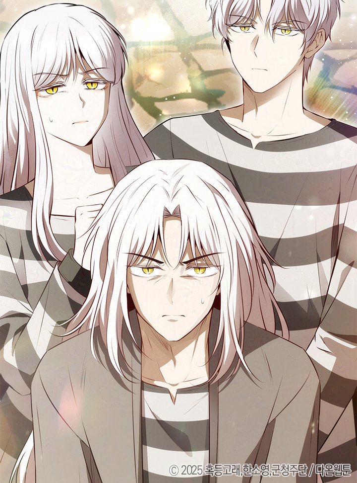 “재판은 예정대로 진행될 테니
얌전히 죗값 받을 준비나 하라고.”

리테르의 변명을 단호히 끊어낸 베아티.
그리고 다가온 공개 재판의 날,

“피고인 역시 죄를 인정합니까?

<아기 다람쥐가 다 잘해요> 116화

🐿️지금 #카카오페이지 에서 만나요🐿️
page.kakao.com/content/599764…