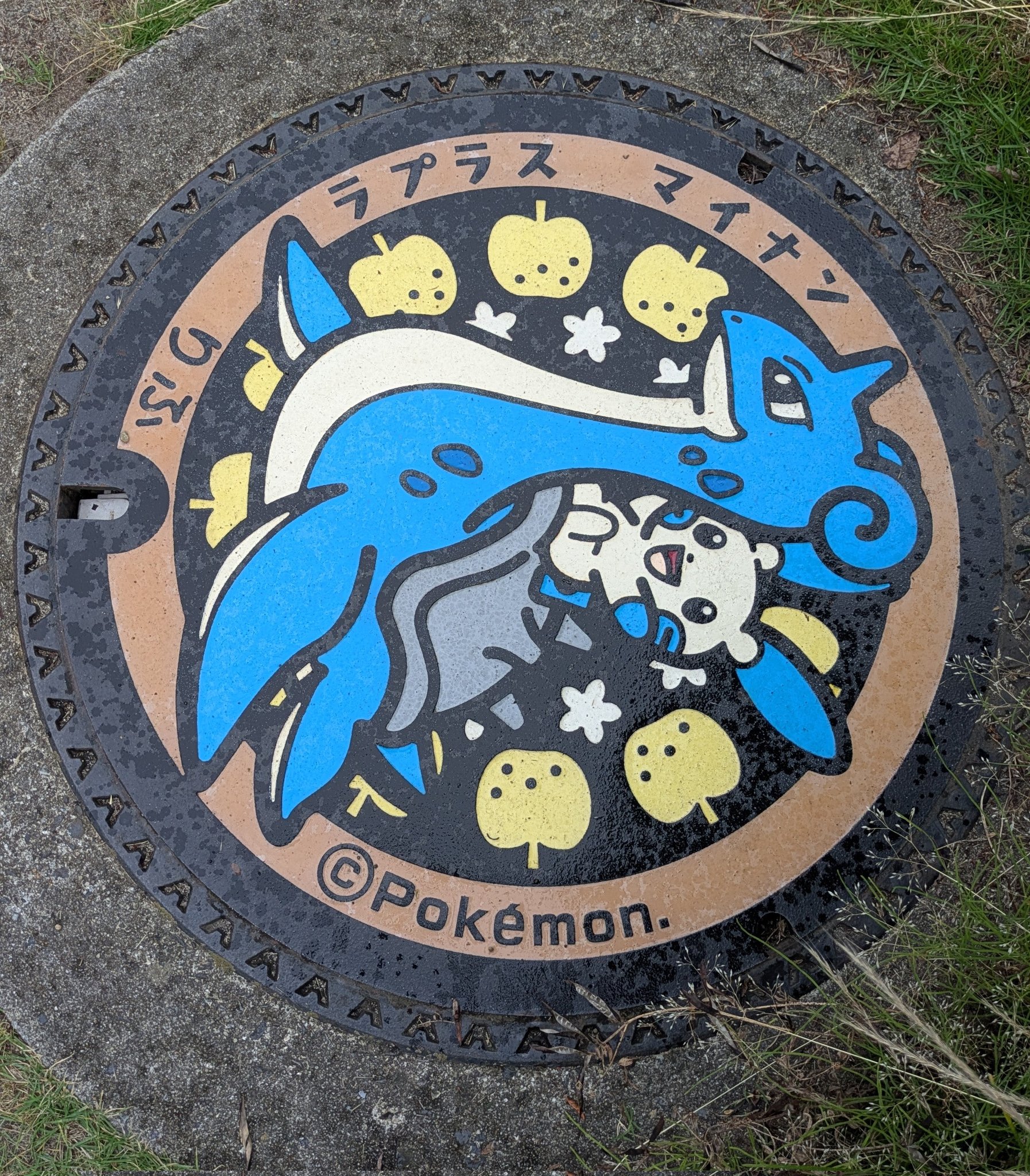 とまとまとま on X: 