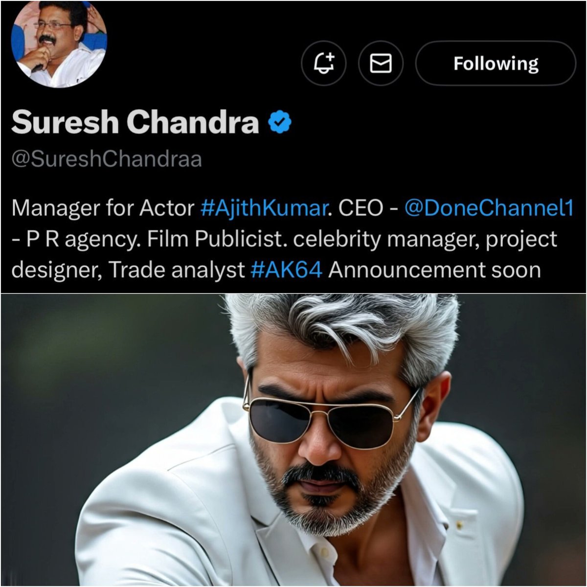 #AK64 Announcement Soon 💥💥💥💥

#AjithKumar #AjithKumarRacing