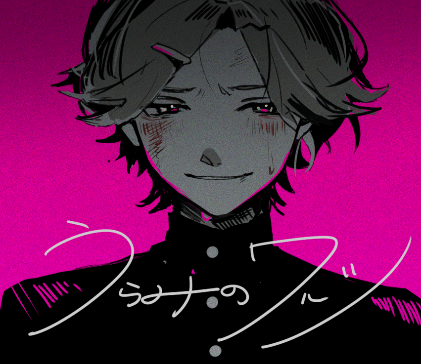 999trpg's tweet image. -UTALOADER(β)-
【UTAUカバー】うらみのワルツ【日出】 
by 999trpg #Utaloader utaloader.net/music/20250627…