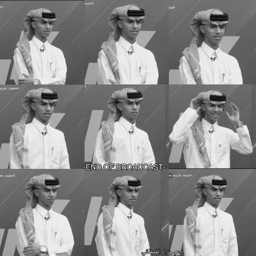 جزاء القحطاني <a href="/ariyadhiah/">صحيفة الرياضية</a> #تصفيات_كاريزما