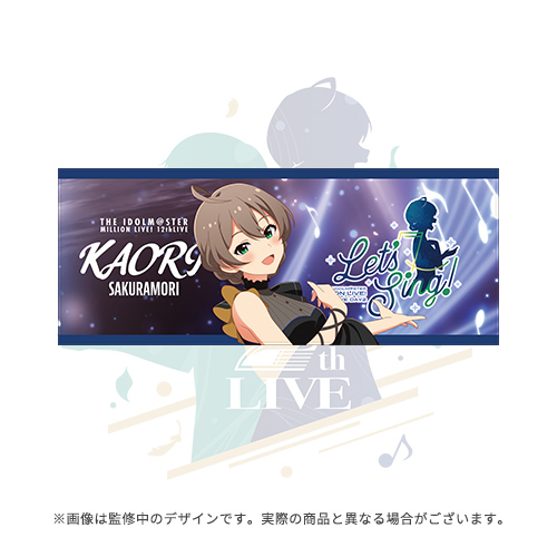 🍃━━━━━━━━━━━━━━
#ミリオン12th イベントグッズ情報
━━━━━━━━━━━━━━🎼

フルグラフィックTシャツ＆タオルは全身で世界観を楽しめます👕✨
ライブ当日は圧倒的存在感で目立ち度ＭＡＸ🎤

受注期間：7/6(日)まで

✧ご購入はこちら
shop.asobistore.jp/feature/ml12th