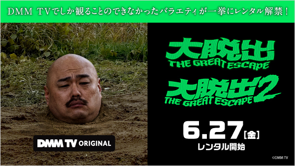 富*士様 AQUARHYTHM1 RINO DVD Yahoo!オークション - アクアリズム AQUARHYTHM 1RINO 廃盤品