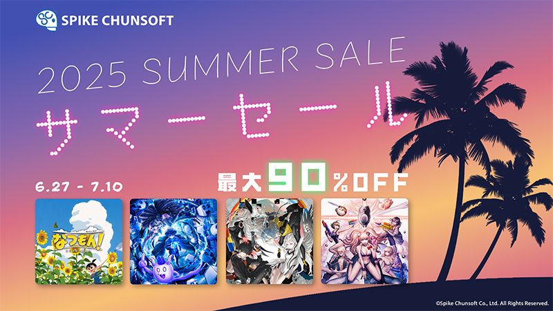raincode_SC's tweet image. /
Steamサマーセールで #レインコード が50%OFF‼️
\
スパイク・チュンソフトSteamサマーセール本日より開始!
『超探偵事件簿 レインコード プラス』が50%OFFに!
お求めやすくなっています☔
▼販売ページはこちら
store.steampowered.com/curator/326185…
#Steamサマーセール