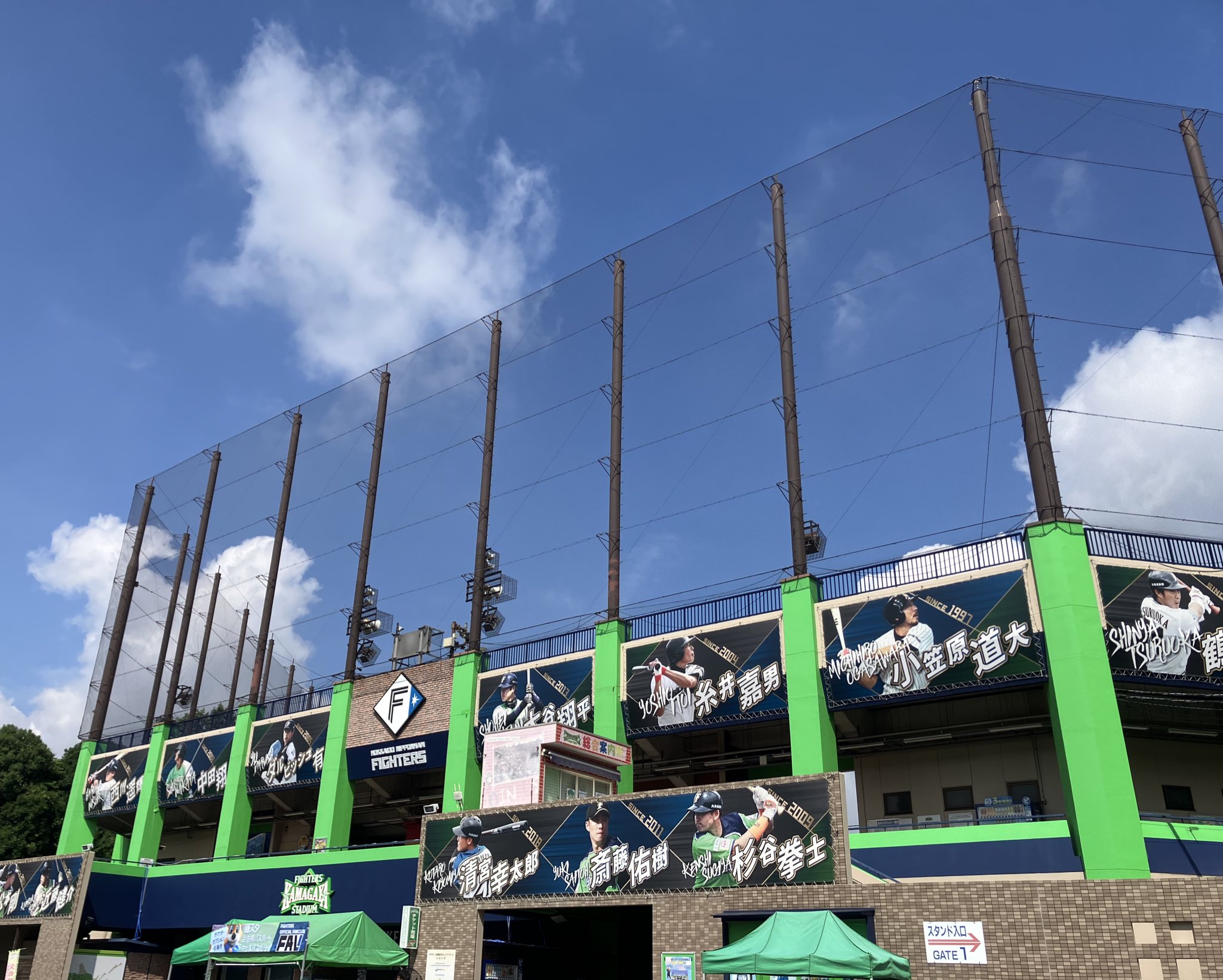 ファイターズ鎌ケ谷スタジアム【公式】 on X: 