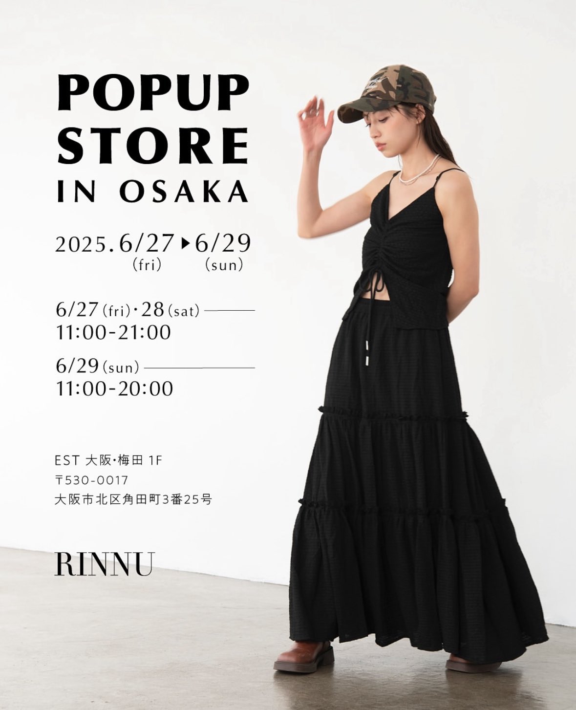 NMB48 小嶋花梨 RINNU 冊子 ノベルティ POPUP 小嶋花梨コミュニティ on X: 