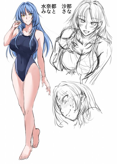 去年から一般向けの競泳漫画を描いてみようと動いてたんですが連載に向けてあれこれ考えるのは大変で挫折してしまいました
考えがまとまるか、また別の何かでキャラは使えるといいなってことで 