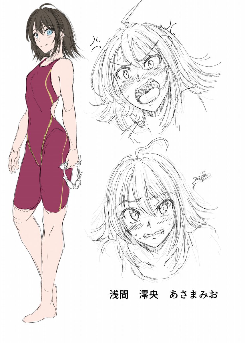 去年から一般向けの競泳漫画を描いてみようと動いてたんですが連載に向けてあれこれ考えるのは大変で挫折してしまいました
考えがまとまるか、また別の何かでキャラは使えるといいなってことで 