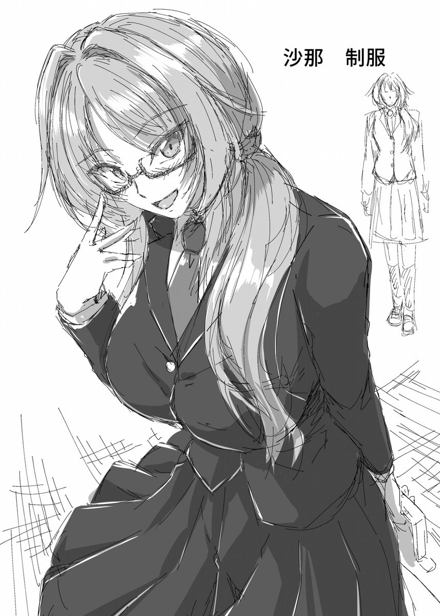 去年から一般向けの競泳漫画を描いてみようと動いてたんですが連載に向けてあれこれ考えるのは大変で挫折してしまいました
考えがまとまるか、また別の何かでキャラは使えるといいなってことで 