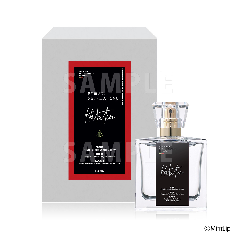 DIG-ROCK/ディグロック フレグランス DIG-ROCK 直筆 最幸 葉山充弦