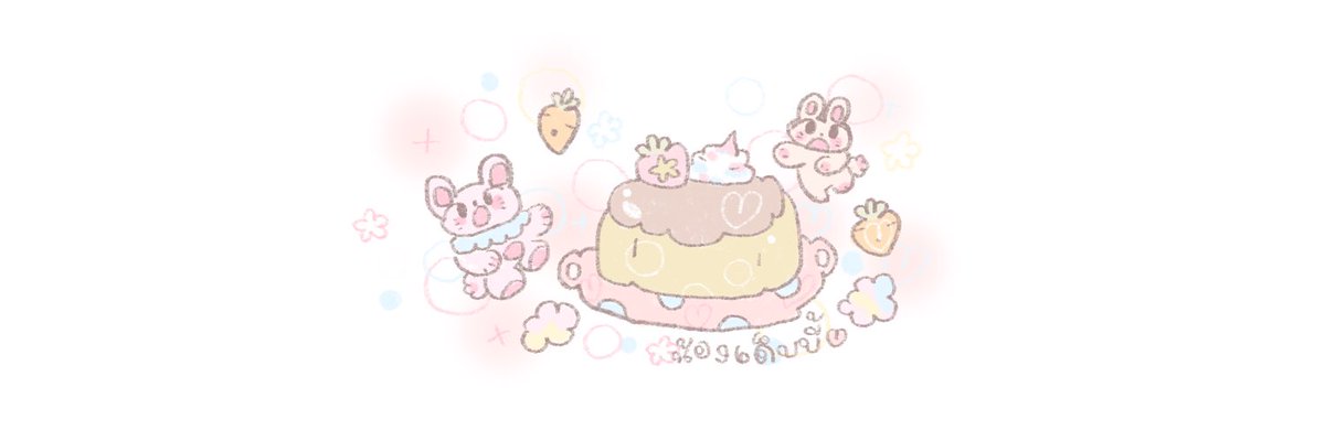 🍎 #antisocialstuffs