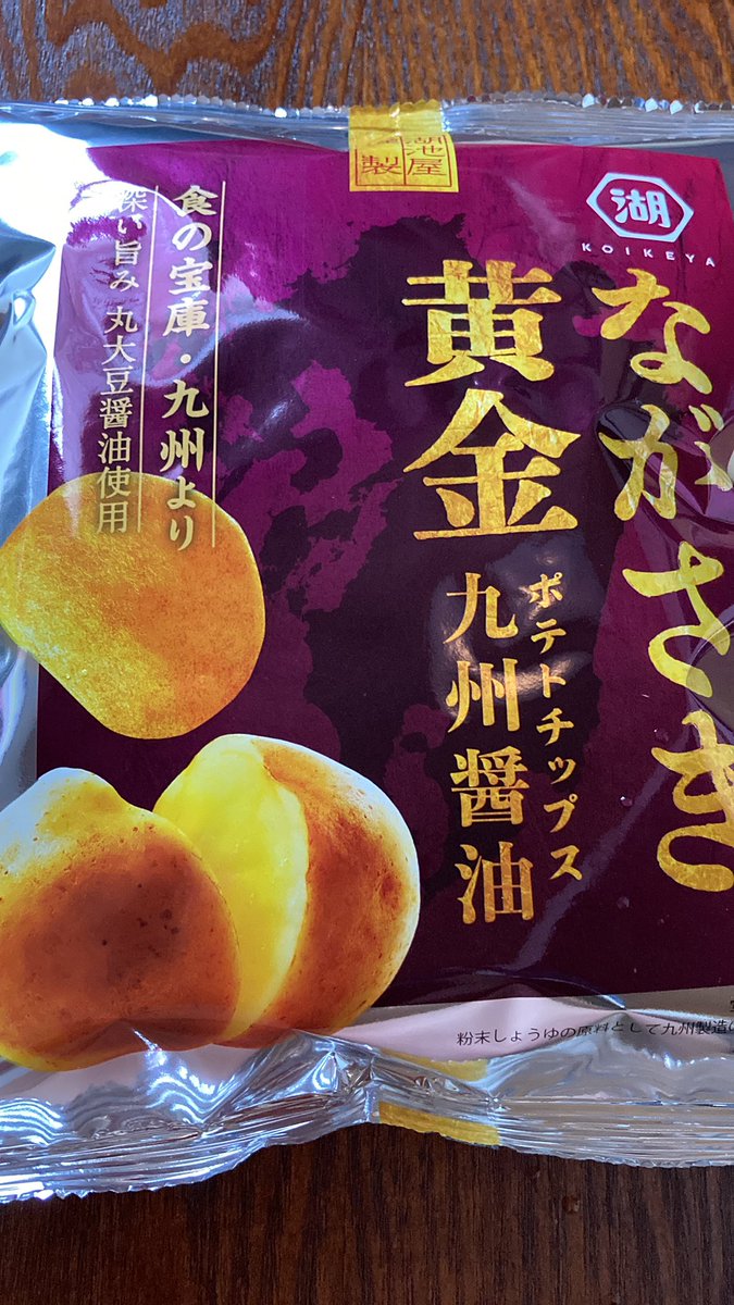 him_i_z's tweet photo. こっちの方が好き❤️意外だった🤣 https://t.co/RqyCXJpkbI
