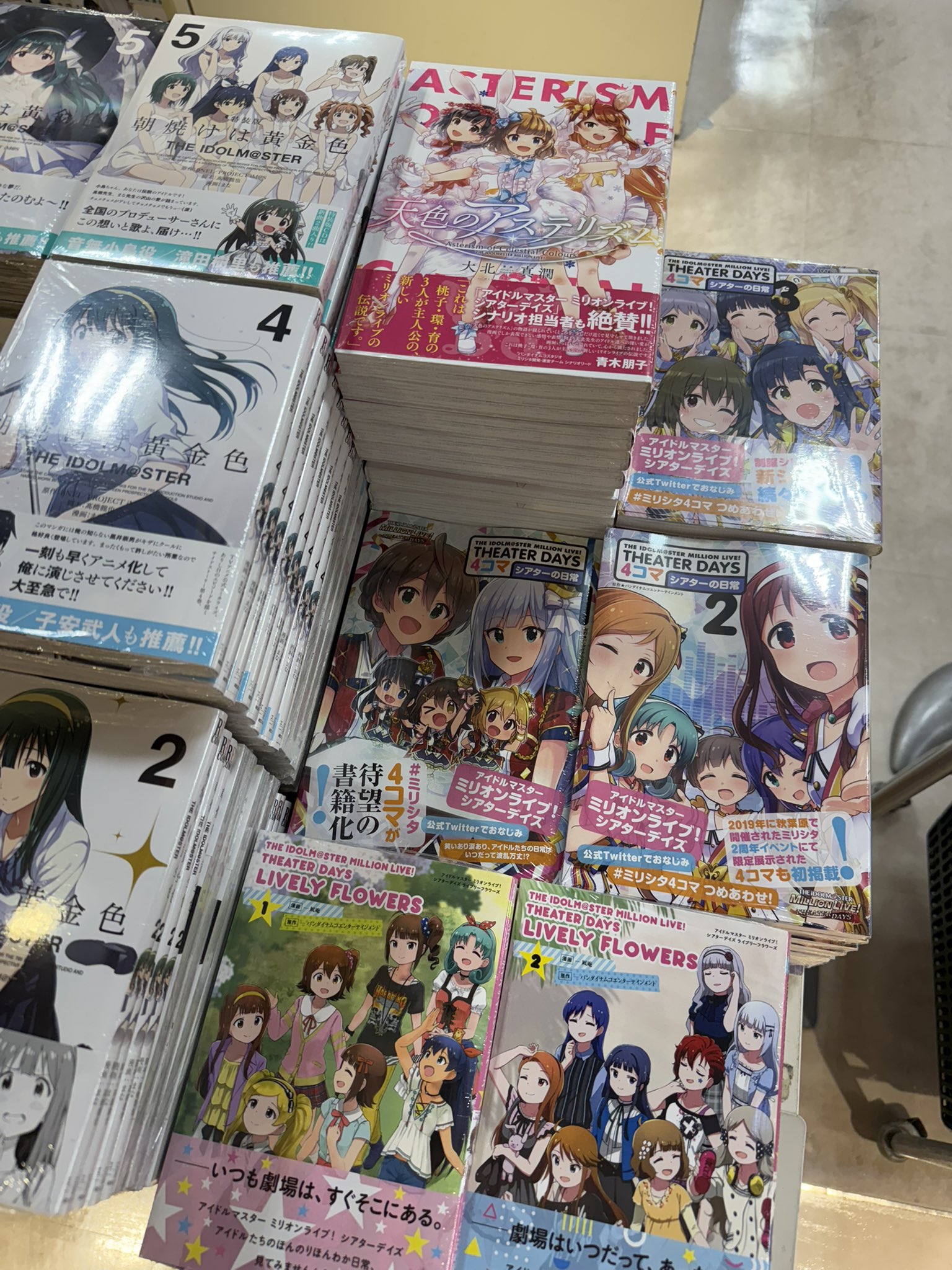 アイドルマスターミリオンライブ ×アトレ秋葉原 オリジナル特典