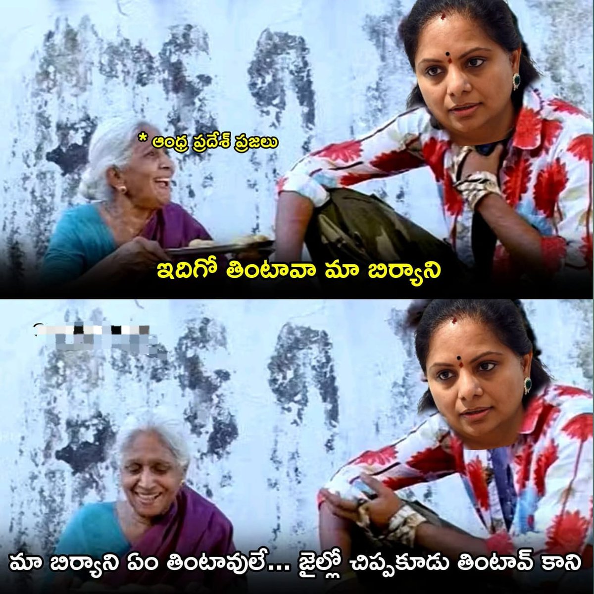 Tweet media one