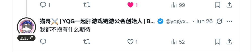 猫哥⚔ |YQG(一起肝链游)| Bird🕊️ tweet media
