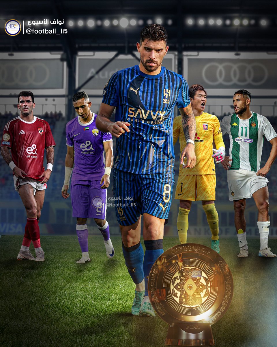 نادي عربي وحيد
نادي اسيوي وحيد
نادي سعودي وحيد

الهلال خُلِق لكي يرفع رأس العرب وآسيا 💙🇸🇦