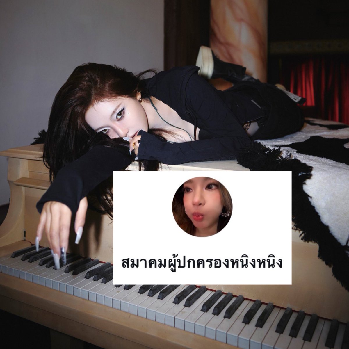 NINGNING PROJECT (@ningningproject) on Twitter photo สำหรับมาย เมนน้องหนิงหนิงคนไหนยังไม่ได้เข้ากลุ่มDM ผู้ปกครองหนิงหนิง #aespaDirtyWork
สามารถเมนชั่นชื่อทวิตของตัวเองใต้ทวิตนี้
เช่น <a href="/ningningproject/">NINGNING PROJECT</a> และต้องเปิด DM เป็นรับข้อความนะคะ
➡️ กลุ่มนี้ สำหรับส่ง dm เพื่อรีโพส ทวิต เมนชั่น เอนเกจให้ หนิงหนิง aespa นะคะ สำหรับมาย เมนน้องหนิงหนิงคนไหนยังไม่ได้เข้ากลุ่มDM ผู้ปกครองหนิงหนิง #aespaDirtyWork
สามารถเมนชั่นชื่อทวิตของตัวเองใต้ทวิตนี้
เช่น <a href="/ningningproject/">NINGNING PROJECT</a> และต้องเปิด DM เป็นรับข้อความนะคะ
➡️ กลุ่มนี้ สำหรับส่ง dm เพื่อรีโพส ทวิต เมนชั่น เอนเกจให้ หนิงหนิง aespa นะคะ