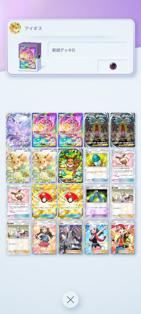 こーゆー見栄を張りたいからやってるまである