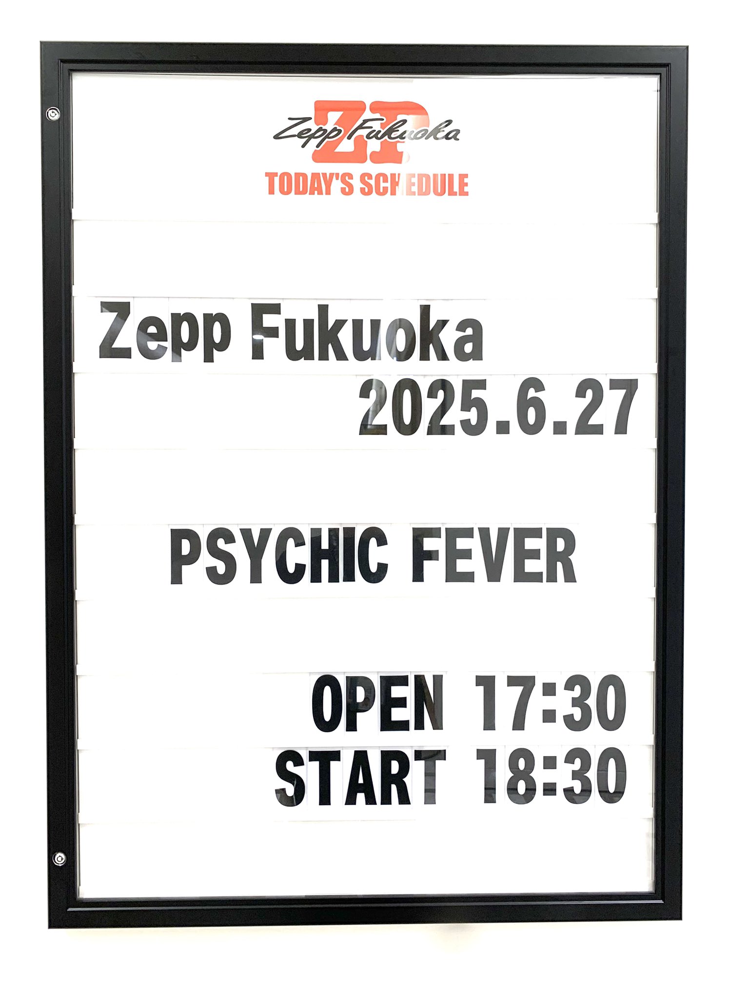 とき宣 チケット 専用出品 超ときめき♡宣伝部New Single「STAR」2022年11月09日Release