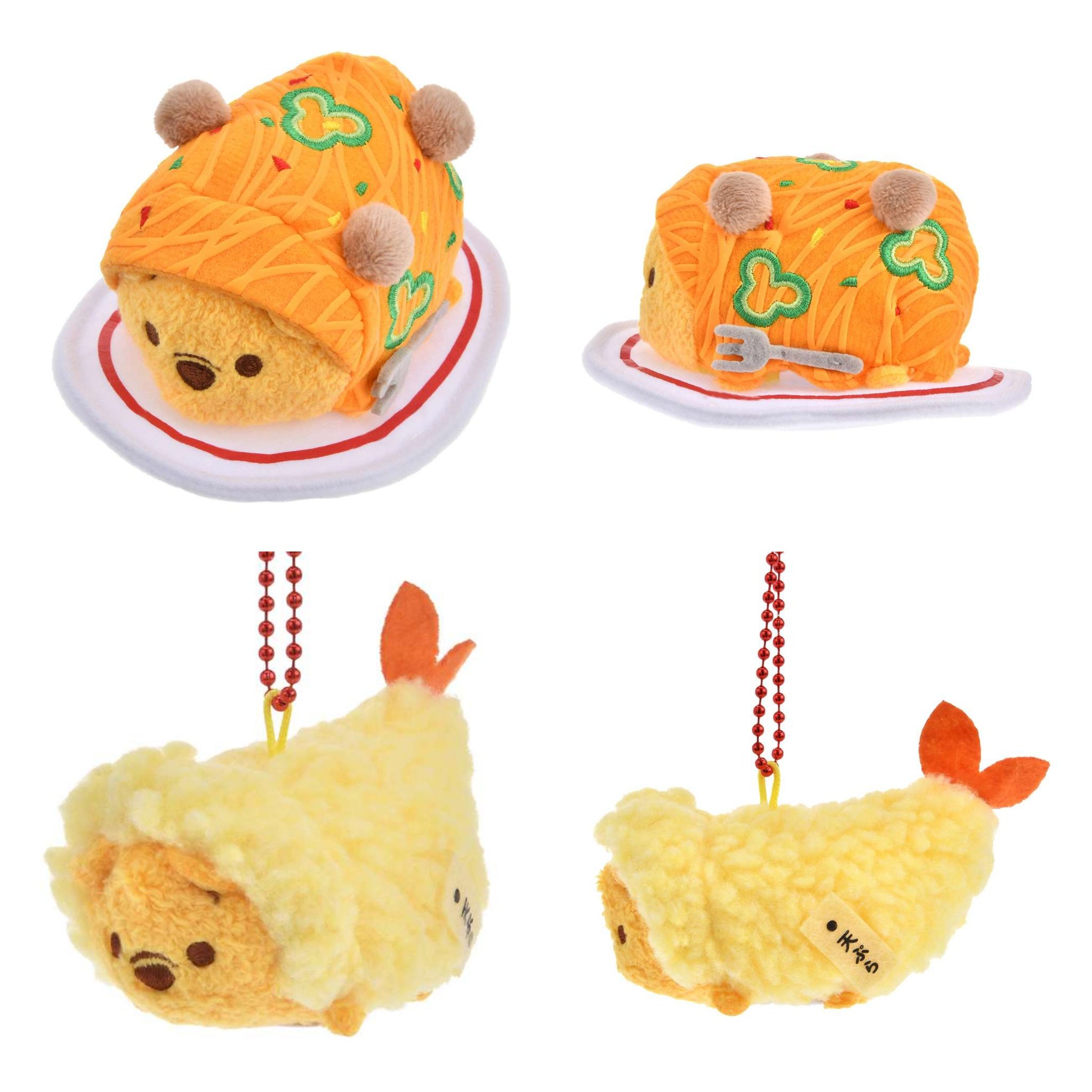 pooh2025_main_c2a899f0.jpeg?