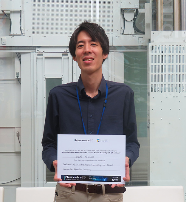 International Center for Young Scientists tweet media