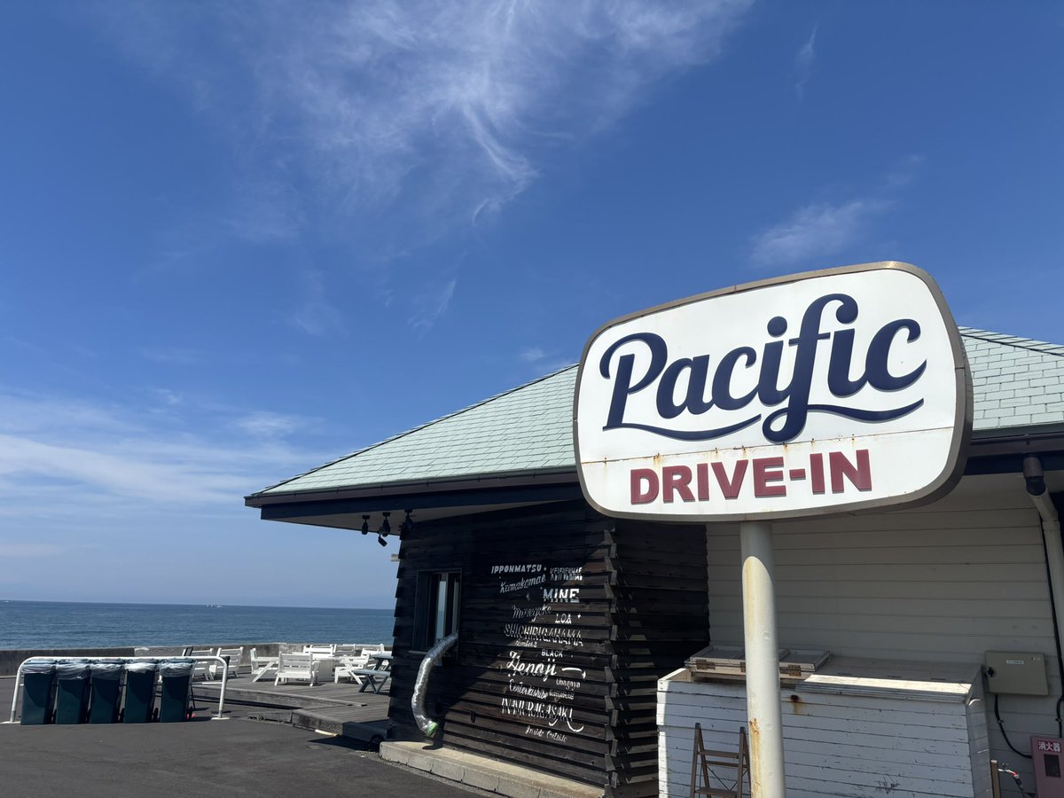 pokax2_sun's tweet photo. 海と空がキレイだ
#pacificdrivein
#Suchmos https://t.co/Q57KuwWsQu
