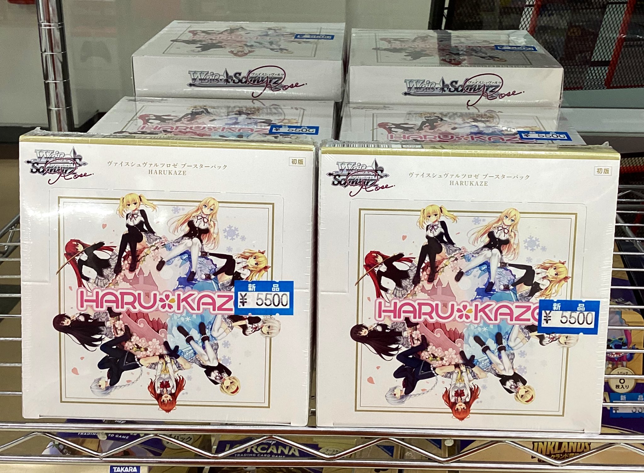 ゲームアーク宝島 麻生駅前店@金曜日は朝10時オープン on X