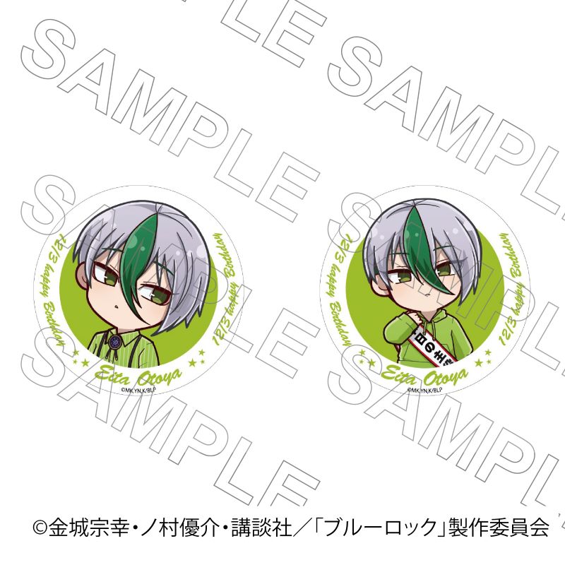 ブルーロック　プリンセスカフェコラボ　　乙夜影汰 TVアニメ『ブルーロック』バースデーグッズ（乙夜影汰Ver） ＼好評販売