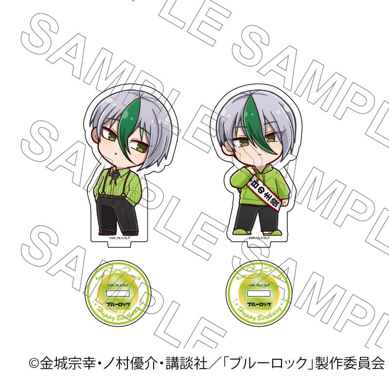 ブルーロック　プリンセスカフェコラボ　　乙夜影汰 TVアニメ『ブルーロック』バースデーグッズ（乙夜影汰Ver） ＼好評販売