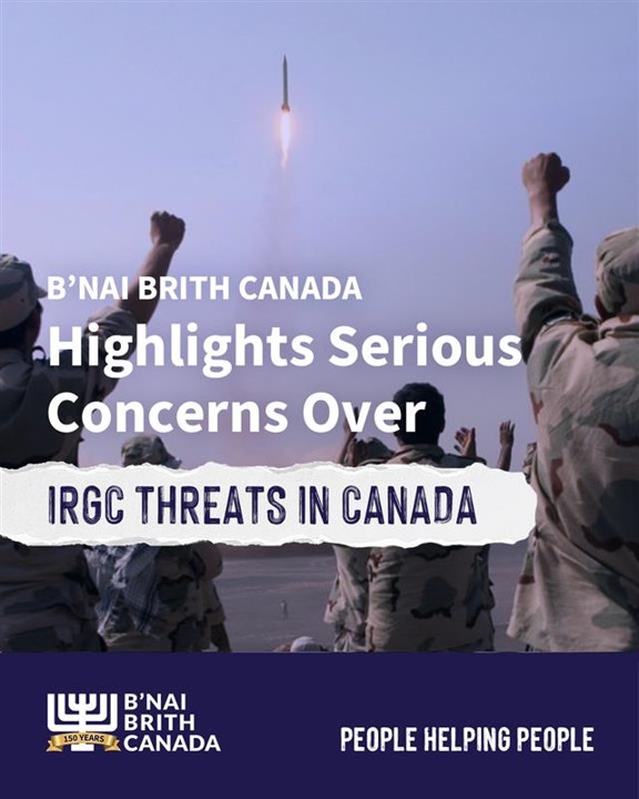 bnaibrithcanada's tweet image. B’nai Brith Canada has written to Foreign Affairs Minister @AnitaAnandMP urging immediate action following alarming reports that senior Iranian regime officials, including IRGC and Quds Force commanders, may be seeking refuge in this country.
We are calling on the Government of…