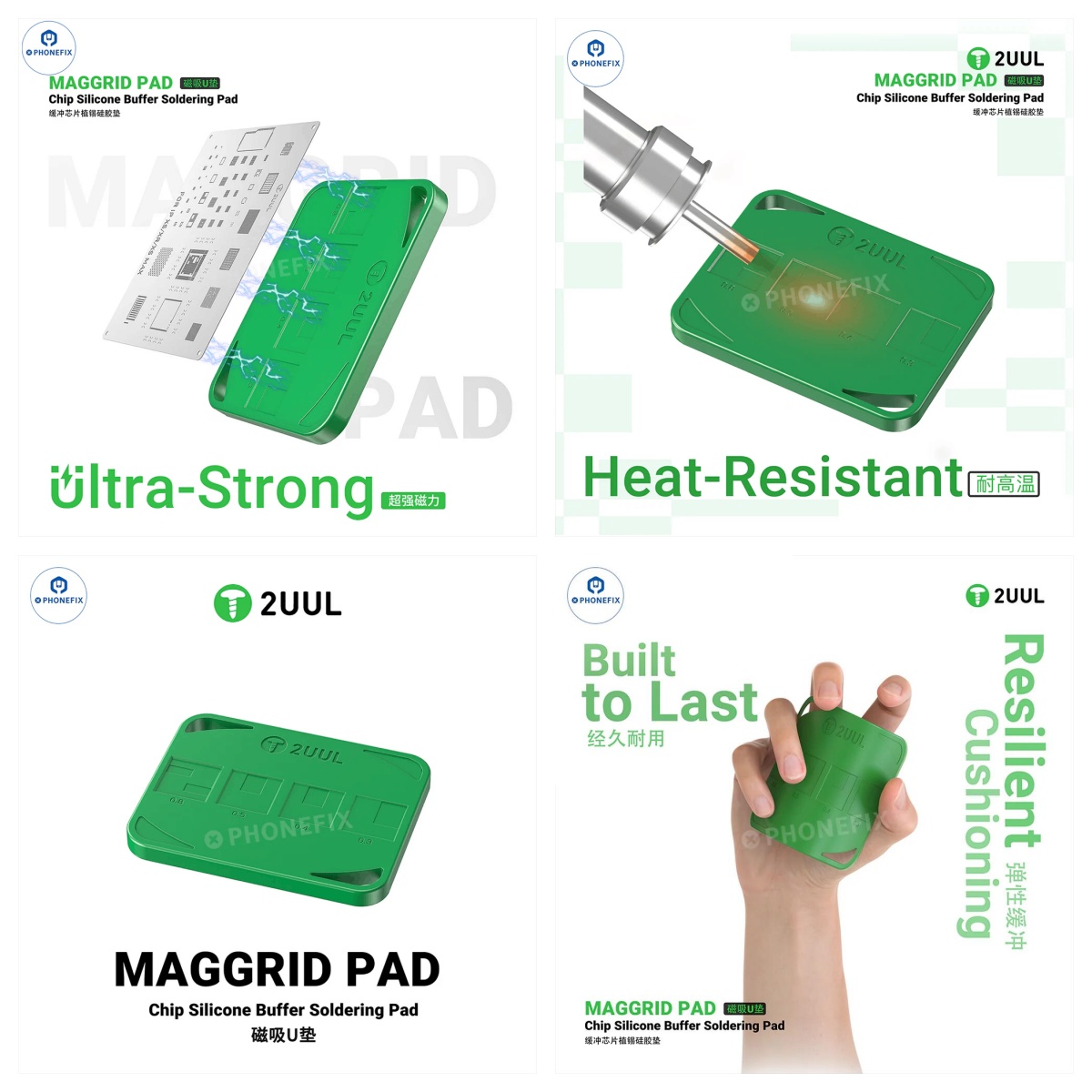 diyfixtool's tweet image. 🔥【2UUL MagGrid Pad】🔥
Ein magisches Werkzeug zum Schweißen von Handychips! Magnetisches Silikonpad, 0,3–0,8 mm Multi-Slot-Adapter – unverzichtbar für die BGA/CPU-Reparatur! 💯
#MobileRepair #BGASoldering #ChipRepair #RepairTools #2UUL #MagGridPad #phonefix #diyfixtool
