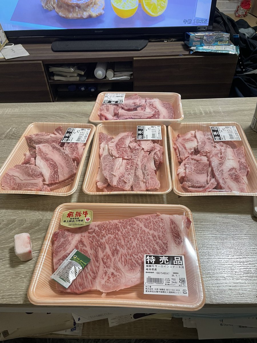ohayotto0502's tweet photo. 今日の朝活🍖
1ヶ月分は裕にあるな(๑¯ω¯๑) https://t.co/cvRBBHiJCx