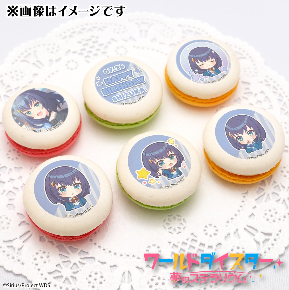 【超特価sale開催】  プリロール公式（キャラケーキ＆マカロン） on X:  ピンズ・ピンバッジ・缶バッジ