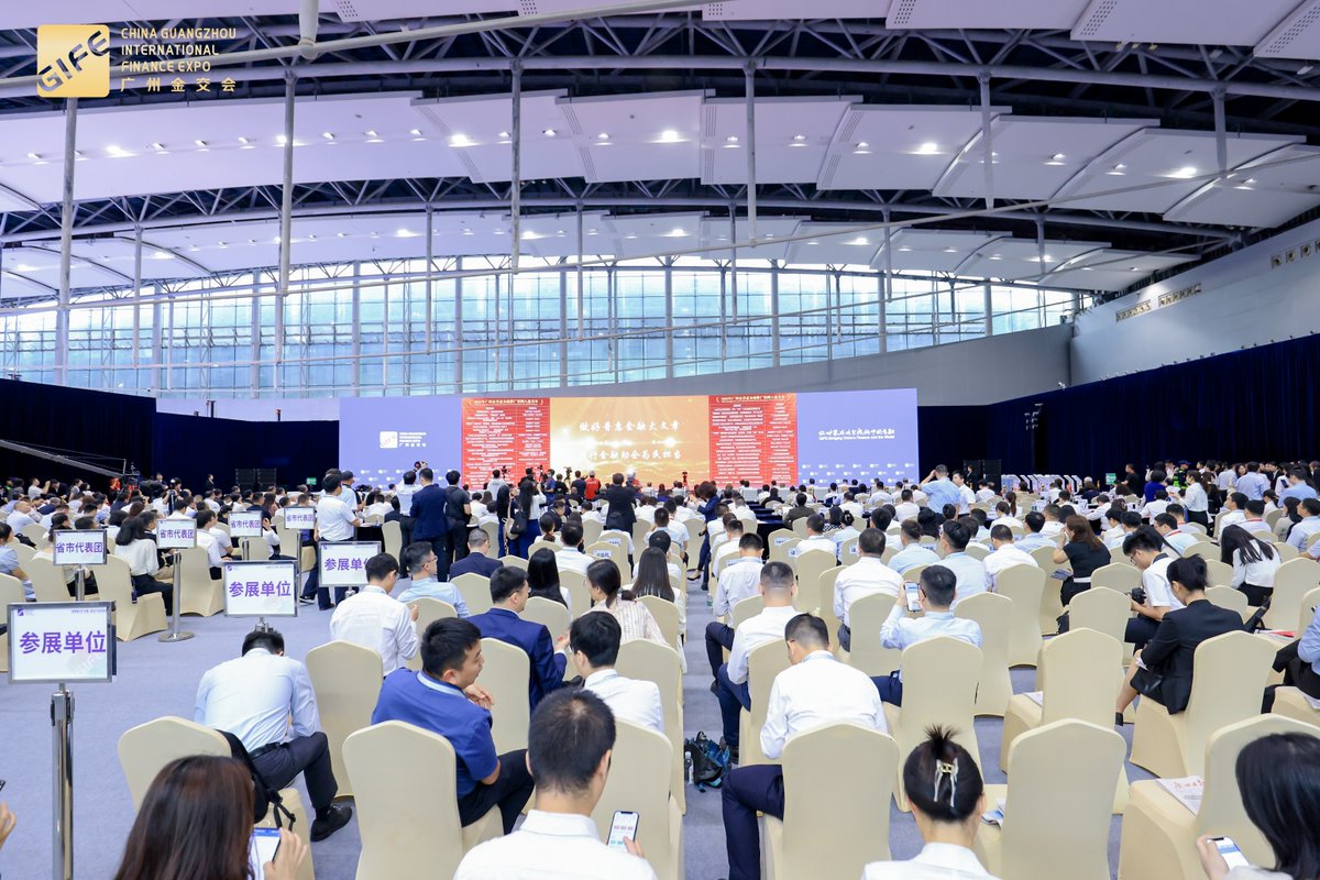thisisGBA's tweet photo. #Guangzhou | 🚀 14th Guangzhou Int’l Financial Expo (#GIFE) ignites innovation! 💼🌐
Launched June 26, the 3-day event spans 20,000㎡, uniting 312 institutions across 8 zones: Banking, Cross-Border Collaboration, Capital Markets & more! 🏦🤝
Spotlighting 5 key areas—policy impact, industry-finance integration, digital finance, open cooperation & financial literacy—GIFE showcases cutting-edge trends. 📈💡
5 major platforms debuted, including the Guangzhou Financial Hub Think Tank Alliance & Digital RMB Consumption Platform. 51 deals worth ¥71B sealed! 🤝💰
20+ forums feature academic debates, policy insights & industry services. Interactive zones offer digital RMB trials, gold jewelry pop-ups & investor education. 📚💎
https://t.co/xGdmDBICVH
#GIFE2025 #FinTechInnovation #DigitalRMB #IndustryTransformation #FinancialLiteracy 🌟🌏