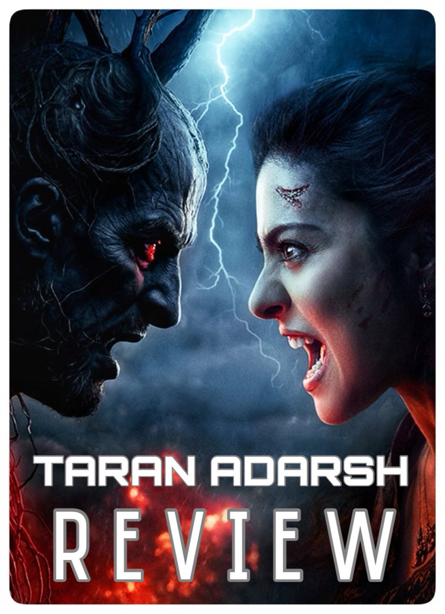 #OneWordReview...
#Maa: GRIPPING.
Rating: ⭐️⭐️⭐️½
A mother's instinct versus the dark forces – #Maa blends emotions, horror, and mythology seamlessly... #Kajol delivers a knockout act... Watch it! #MaaReview

Director #VishalFuria crafts a taut, atmospheric horror tale that never