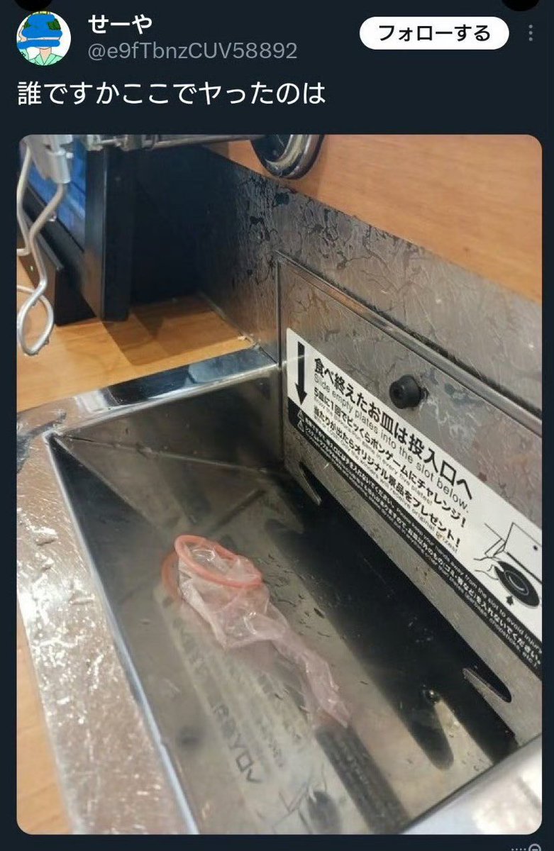 🇨🇳 大牛🇨🇳 tweet media