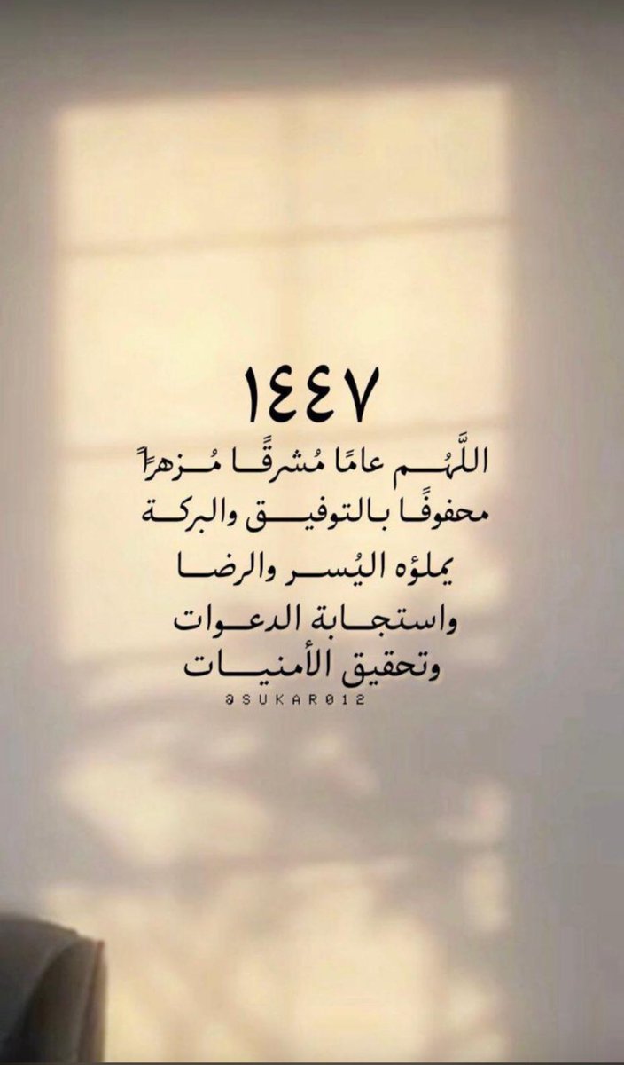 المحامي د . منصور محمد العتيبي (@mansourq88) on Twitter photo 