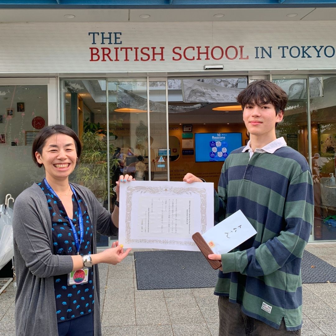 Congratulations to BST Y13 student Tom, whose passion for Japanese culture &amp; commitment to community has earned him a JCIS Japanese Culture Award. A true embodiment of the values this award celebrates; he enriches classroom discussions and supports those around him with empathy!